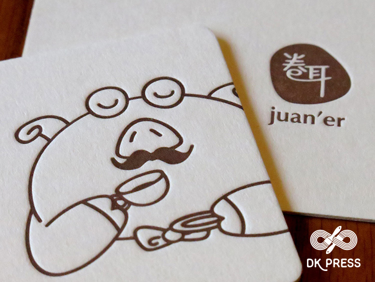 “卷耳咖啡”名片